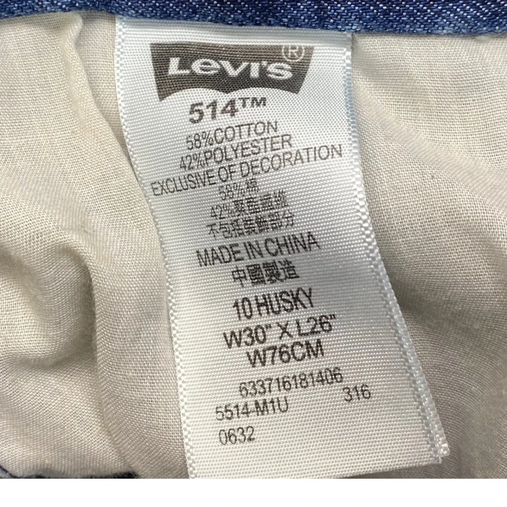 Levis timeless style